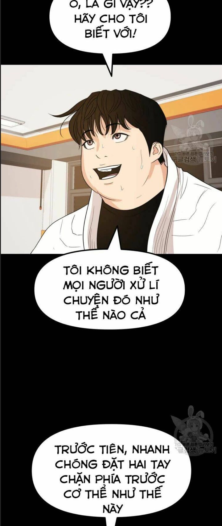 Bạn Trai Võ Sĩ - Chap 38