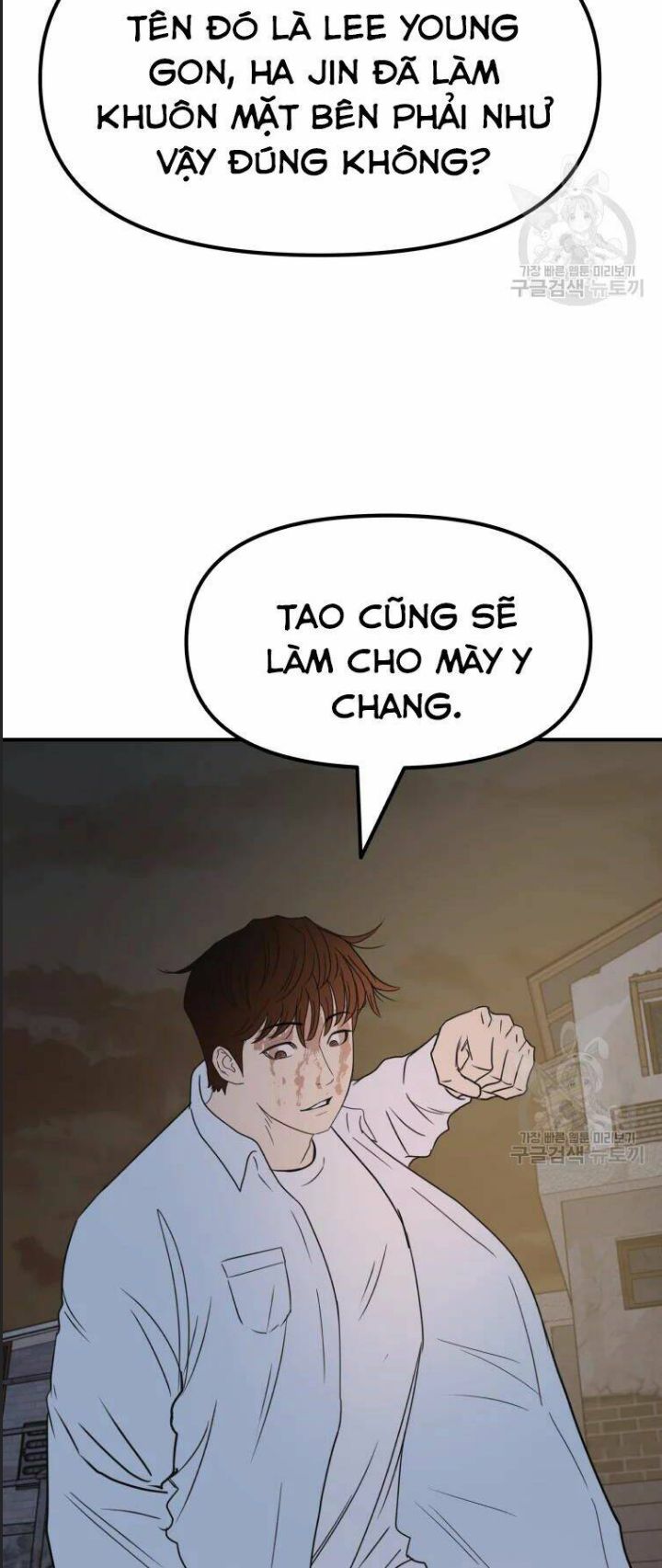 Bạn Trai Võ Sĩ - Chap 38