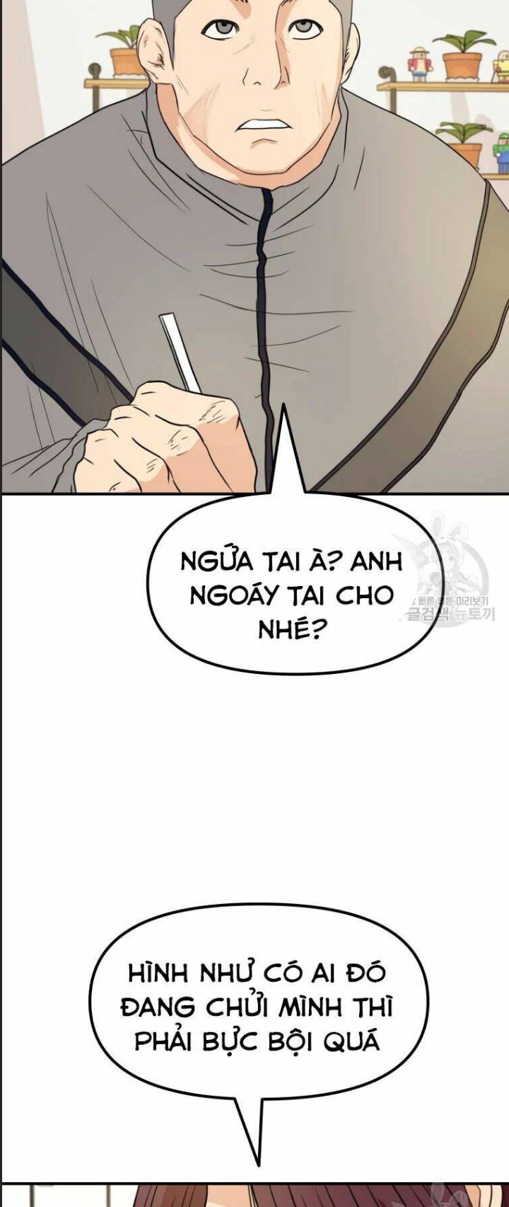 Bạn Trai Võ Sĩ - Chap 38