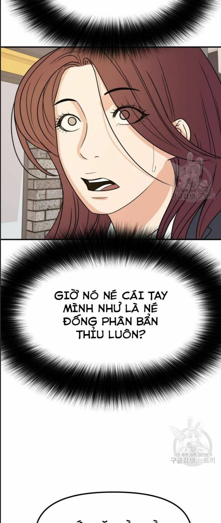 Bạn Trai Võ Sĩ - Chap 39