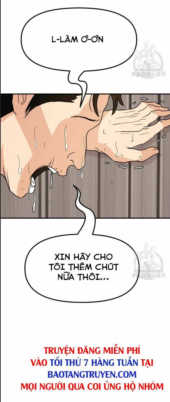 Bạn Trai Võ Sĩ - Chap 39