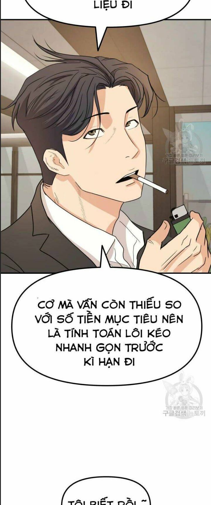 Bạn Trai Võ Sĩ - Chap 40