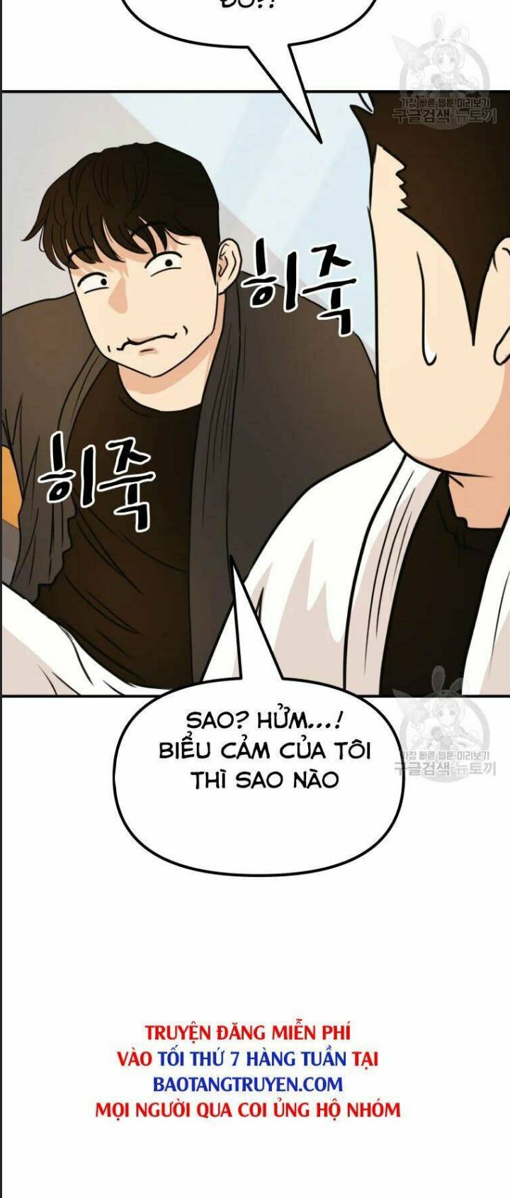 Bạn Trai Võ Sĩ - Chap 40