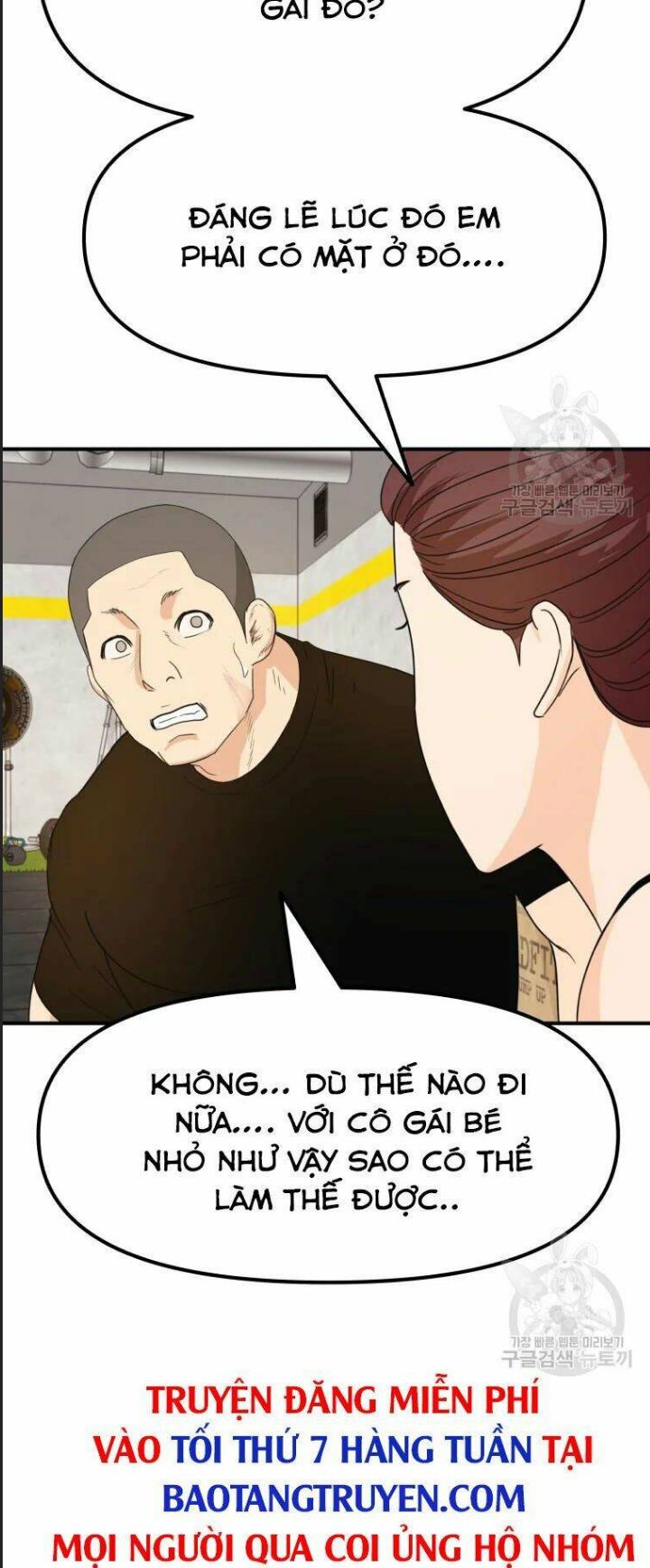 Bạn Trai Võ Sĩ - Chap 41