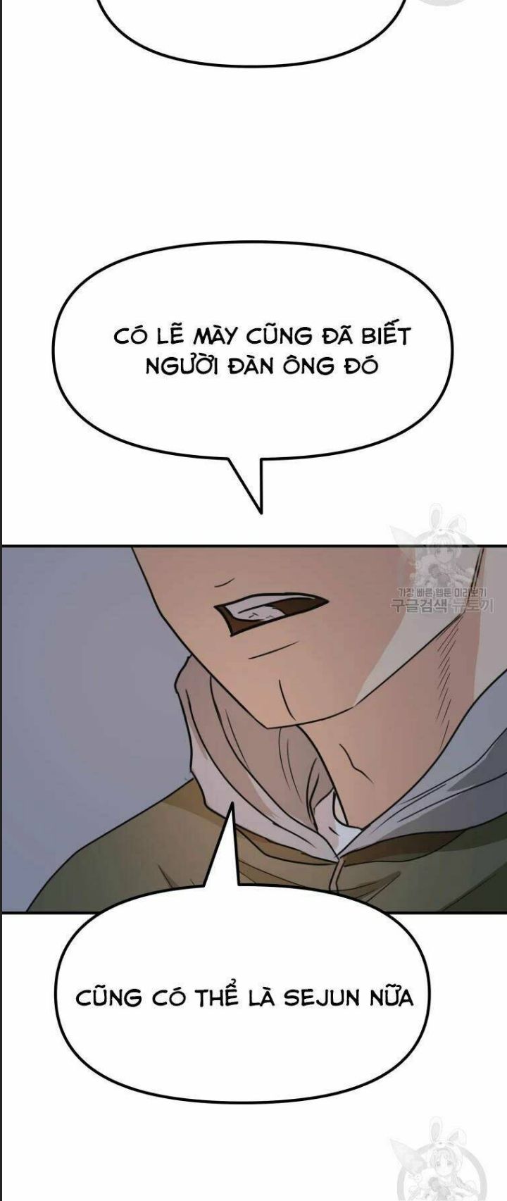 Bạn Trai Võ Sĩ - Chap 41