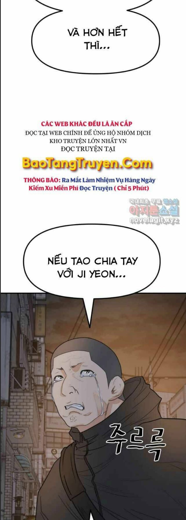 Bạn Trai Võ Sĩ - Chap 42