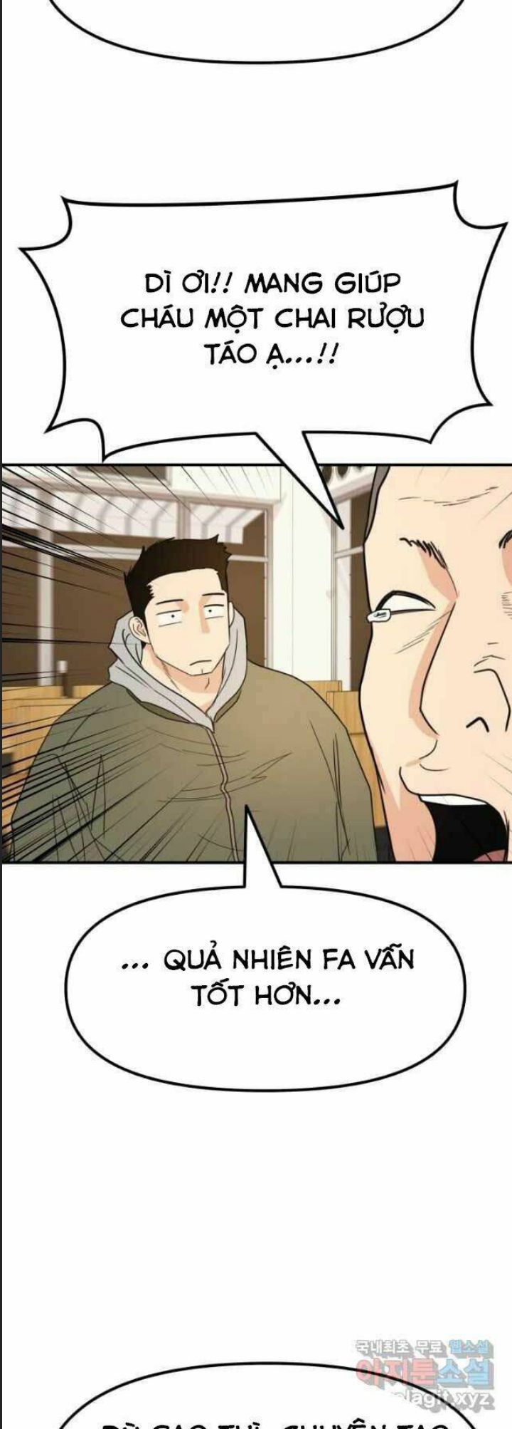 Bạn Trai Võ Sĩ - Chap 42