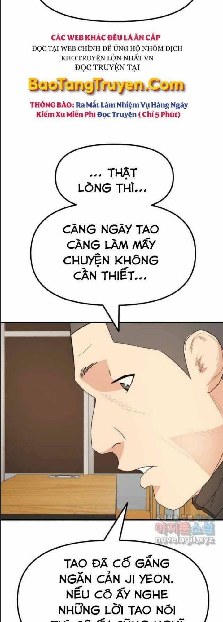 Bạn Trai Võ Sĩ - Chap 42