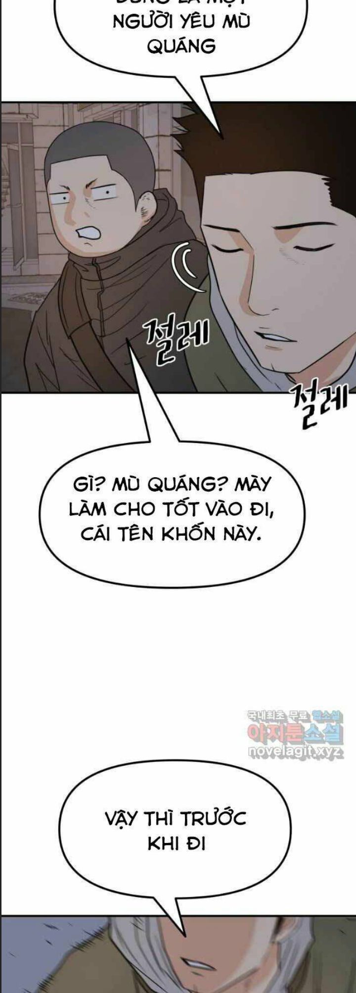 Bạn Trai Võ Sĩ - Chap 42