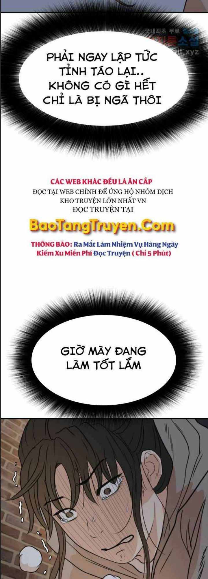 Bạn Trai Võ Sĩ - Chap 42