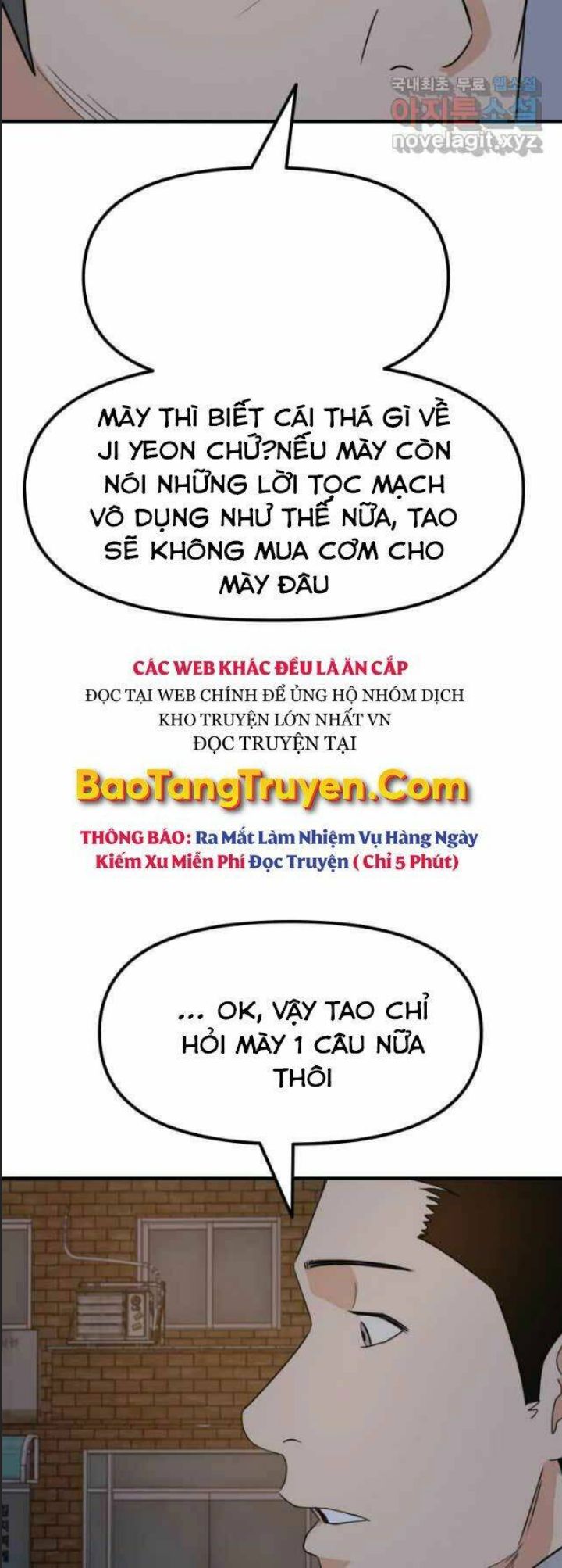 Bạn Trai Võ Sĩ - Chap 42