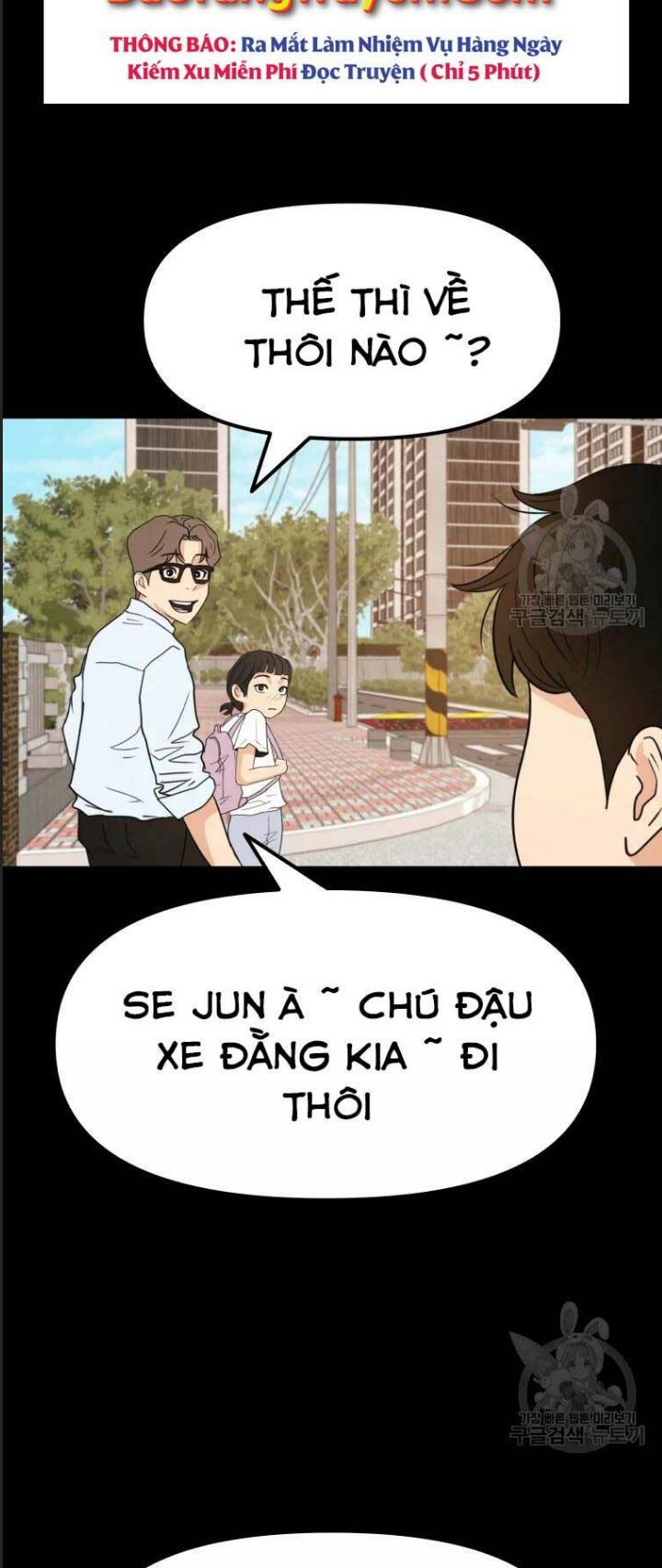 Bạn Trai Võ Sĩ - Chap 43