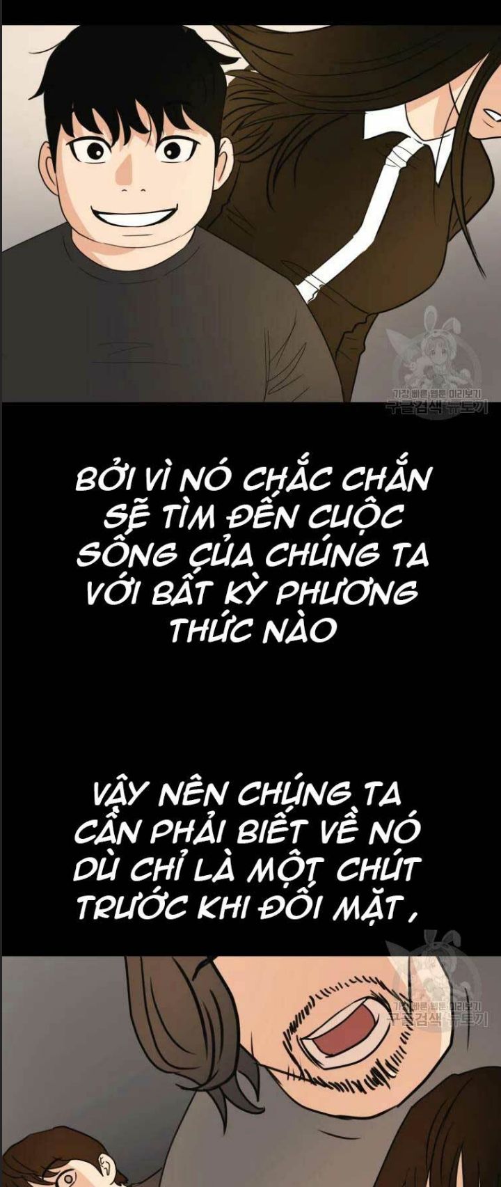 Bạn Trai Võ Sĩ - Chap 43