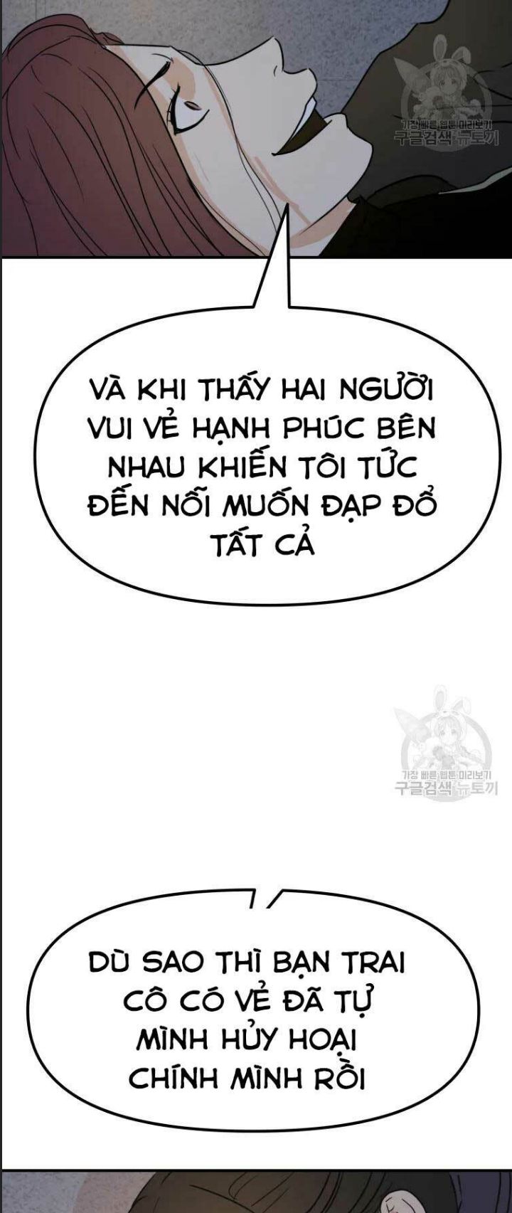 Bạn Trai Võ Sĩ - Chap 43