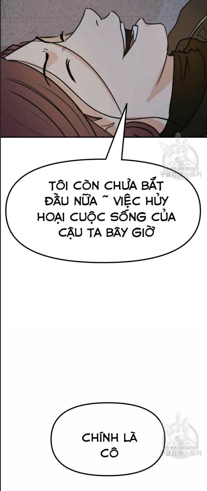 Bạn Trai Võ Sĩ - Chap 43