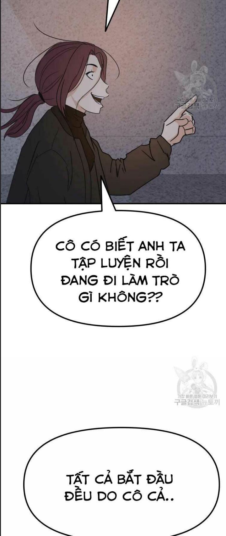 Bạn Trai Võ Sĩ - Chap 43