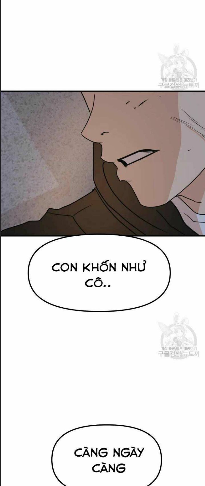 Bạn Trai Võ Sĩ - Chap 43