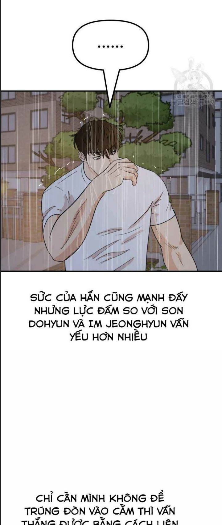 Bạn Trai Võ Sĩ - Chap 48