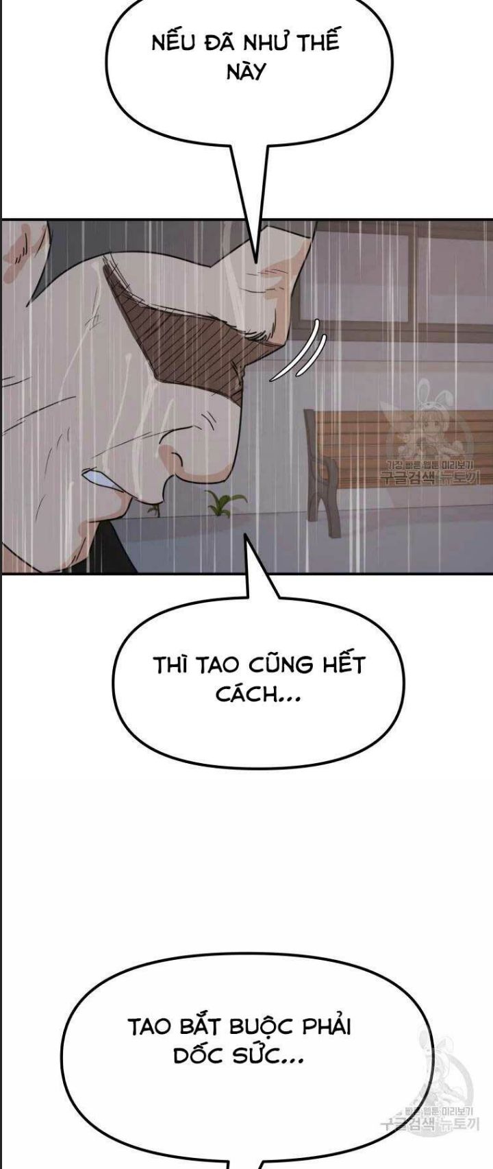 Bạn Trai Võ Sĩ - Chap 48