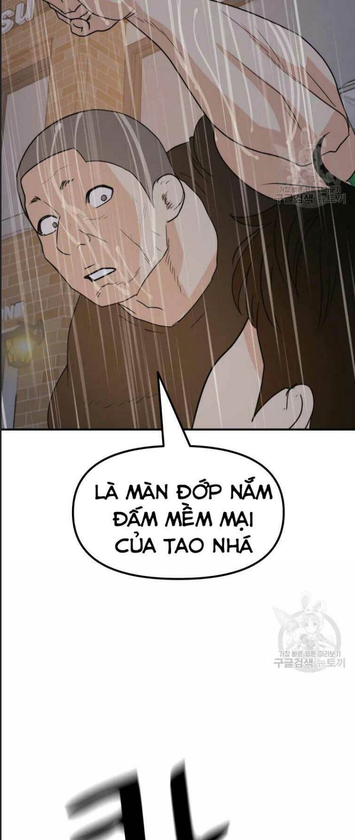 Bạn Trai Võ Sĩ - Chap 48