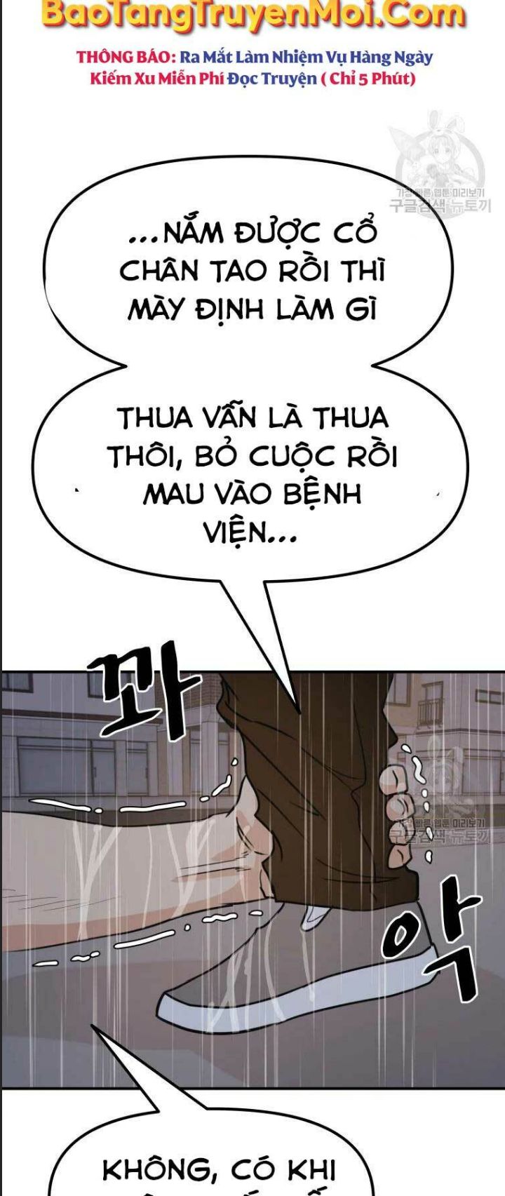 Bạn Trai Võ Sĩ - Chap 48