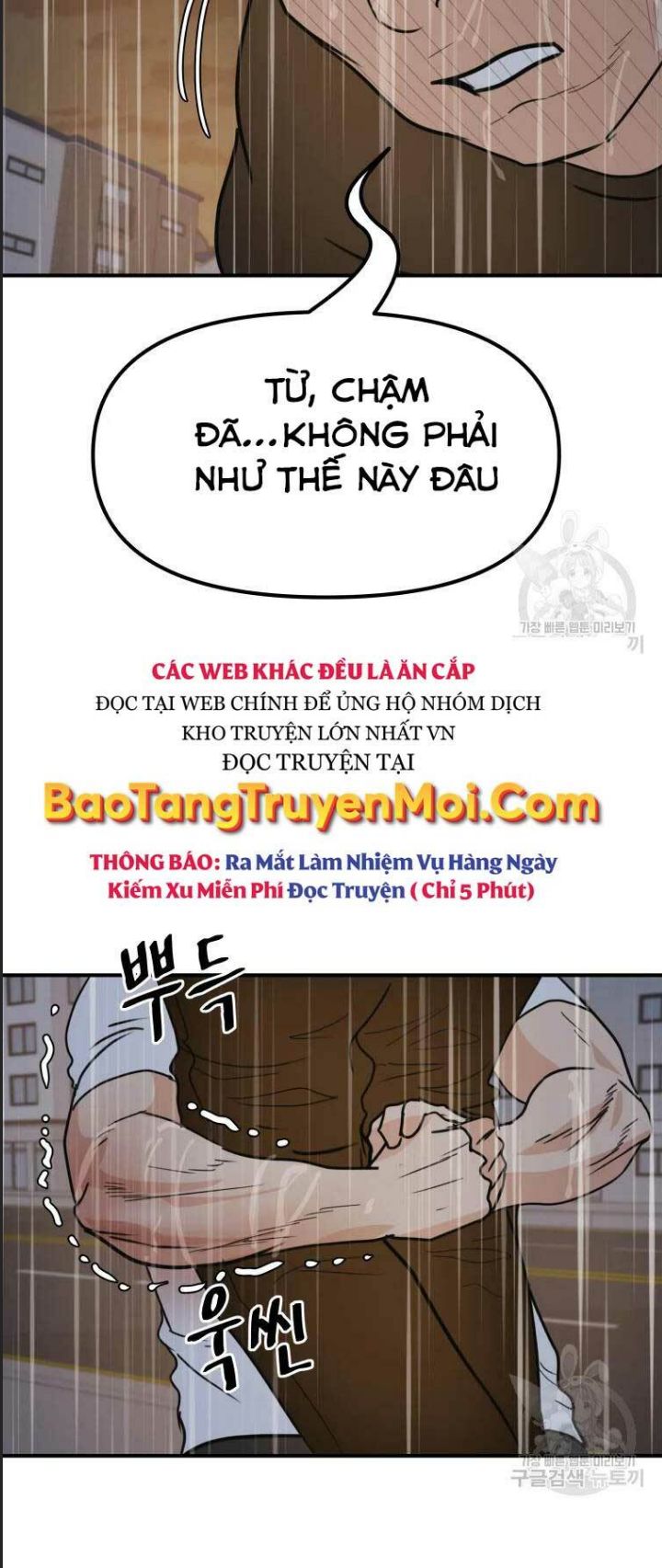 Bạn Trai Võ Sĩ - Chap 48