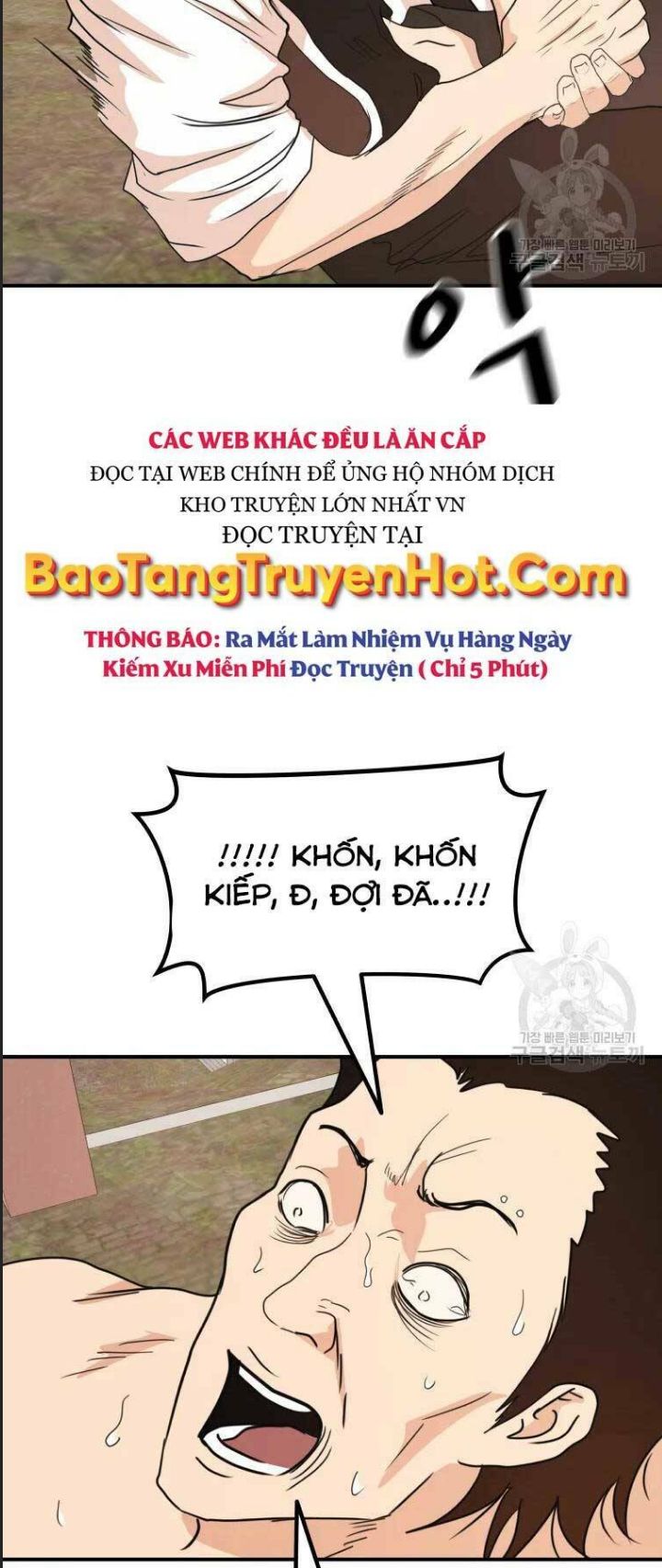 Bạn Trai Võ Sĩ - Chap 52