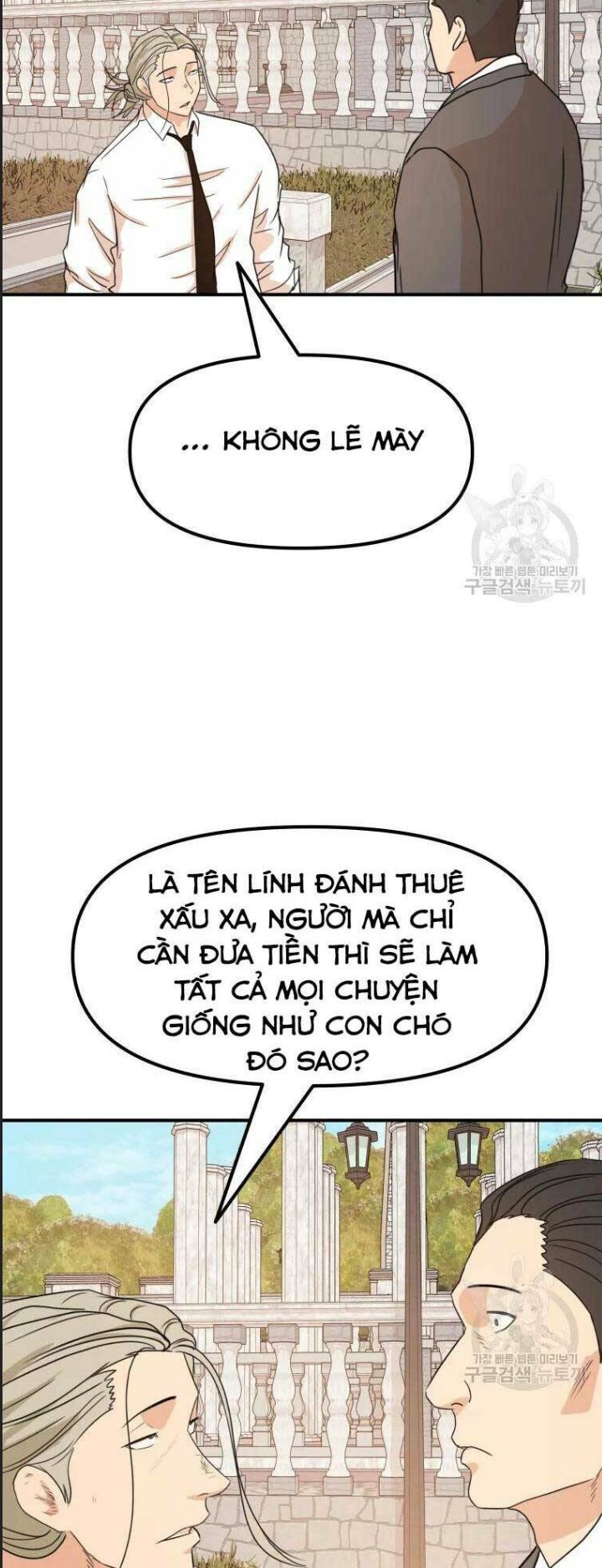 Bạn Trai Võ Sĩ - Chap 52