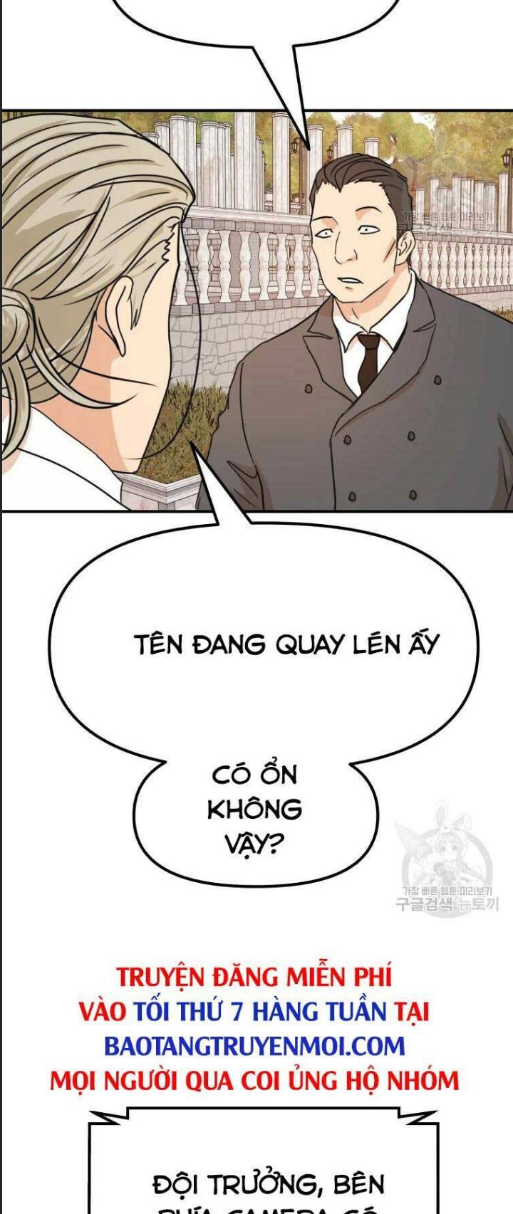 Bạn Trai Võ Sĩ - Chap 52