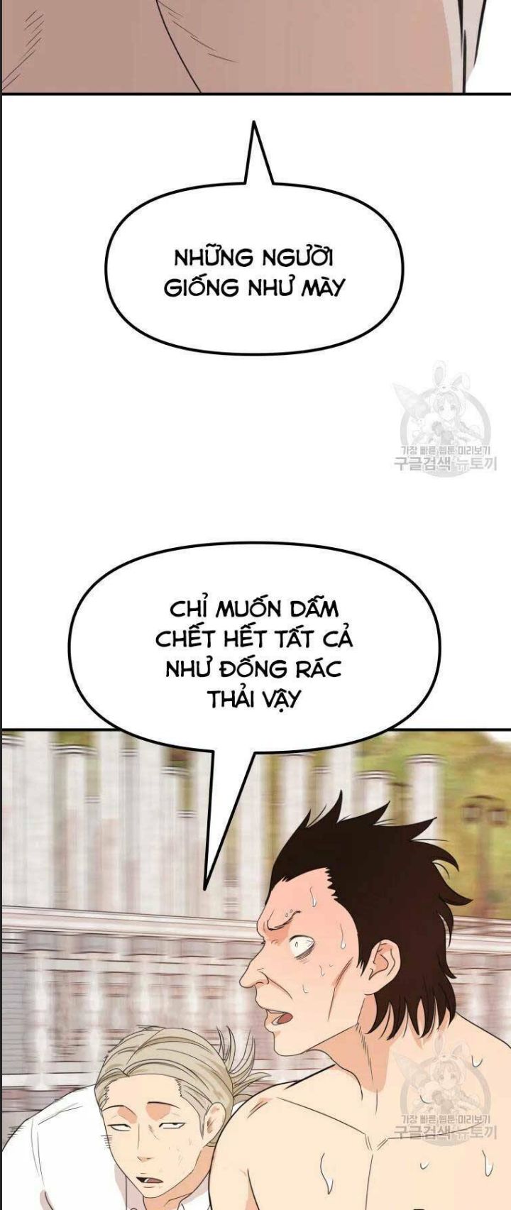 Bạn Trai Võ Sĩ - Chap 52