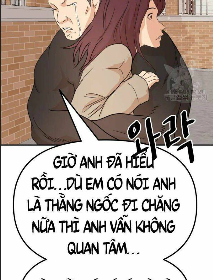 Bạn Trai Võ Sĩ - Chap 55