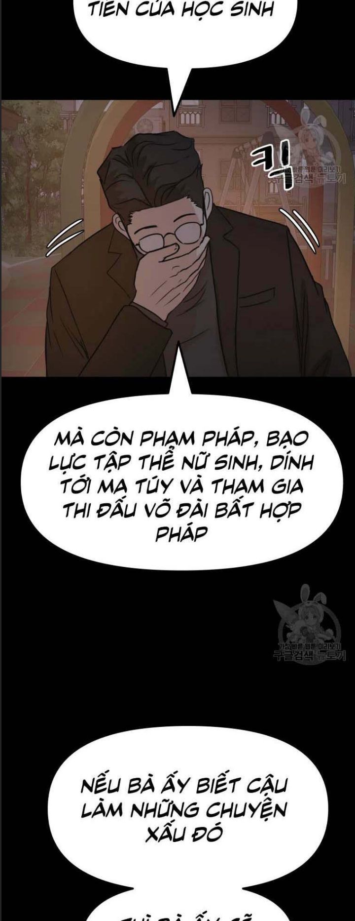 Bạn Trai Võ Sĩ - Chap 58