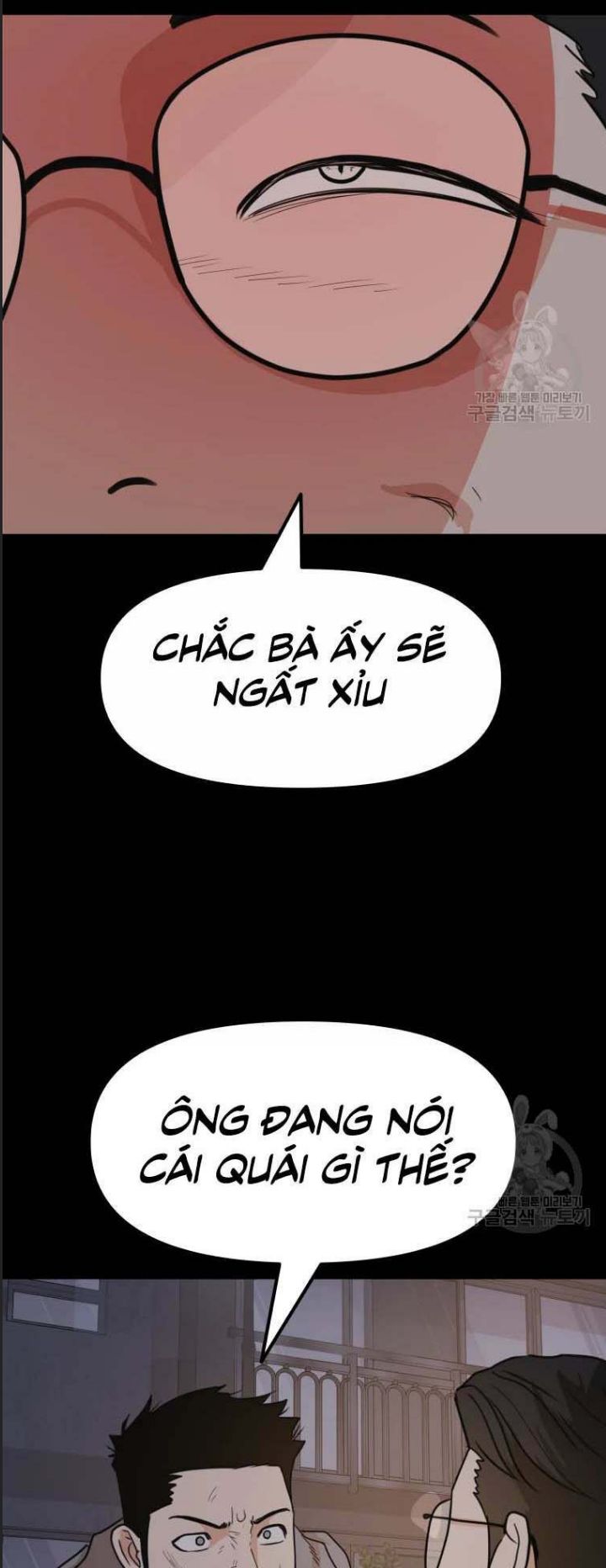 Bạn Trai Võ Sĩ - Chap 58