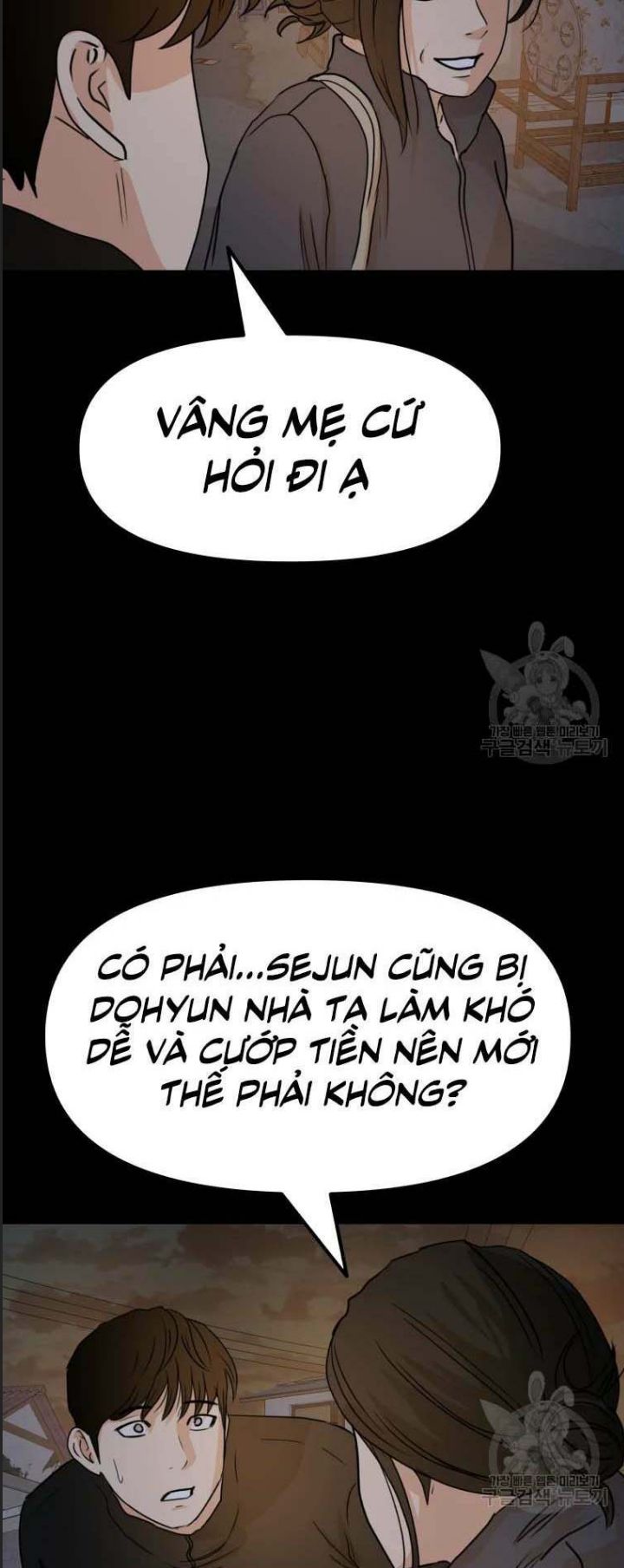 Bạn Trai Võ Sĩ - Chap 58