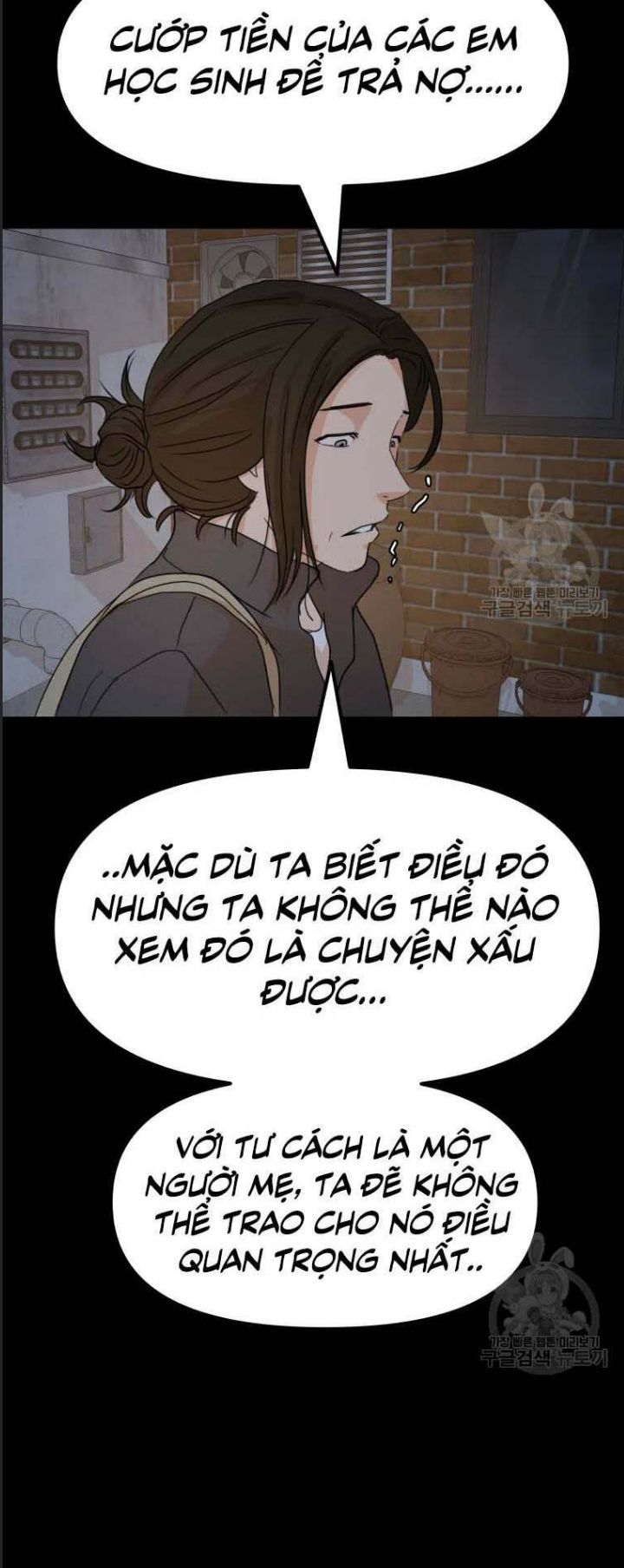 Bạn Trai Võ Sĩ - Chap 58