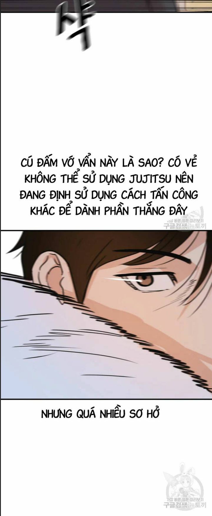 Bạn Trai Võ Sĩ - Chap 60