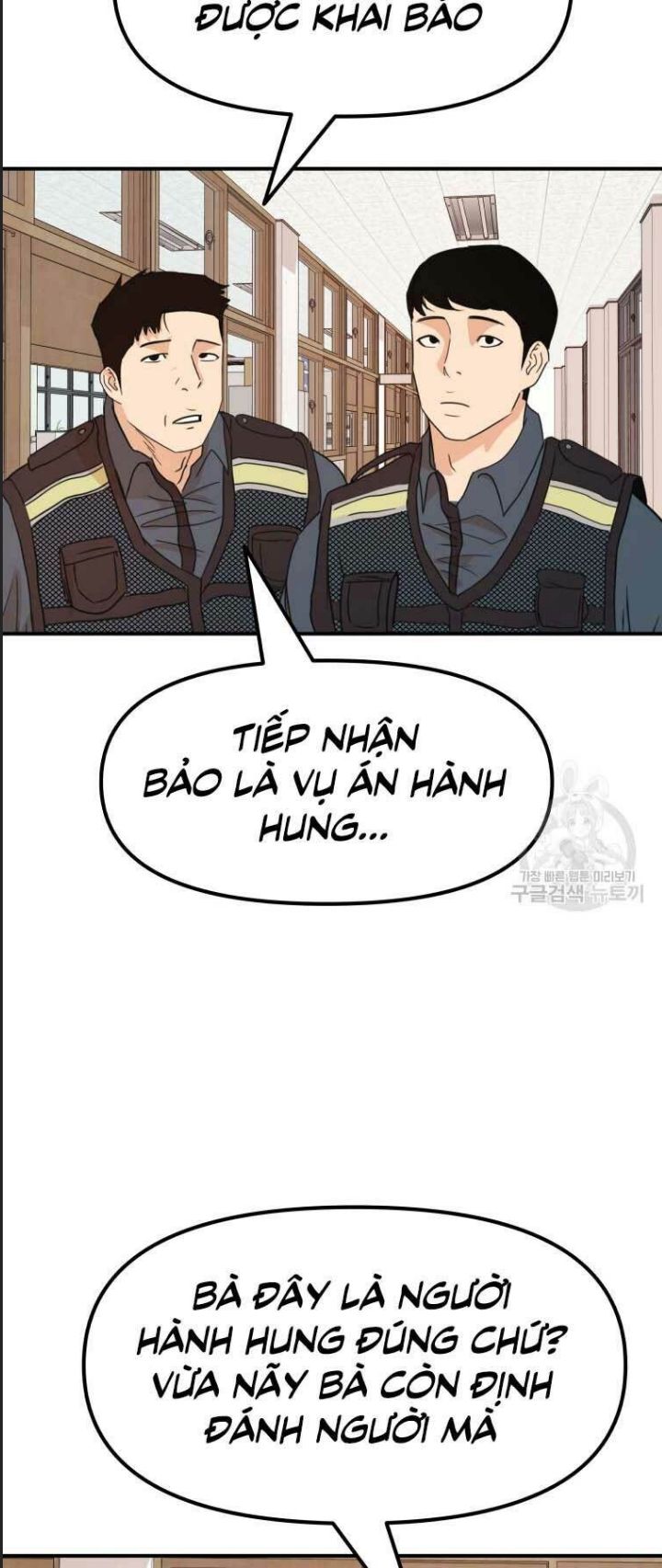 Bạn Trai Võ Sĩ - Chap 64