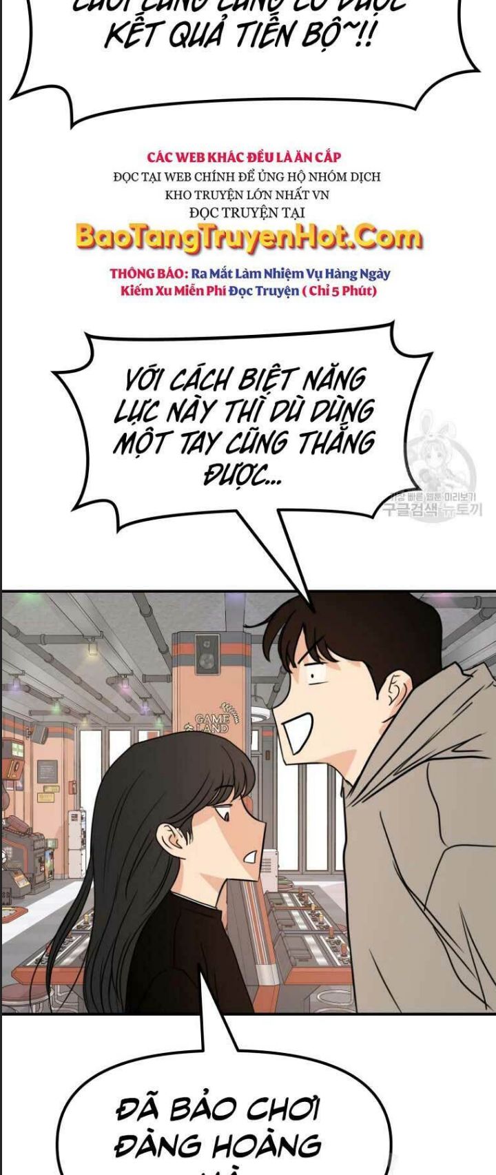 Bạn Trai Võ Sĩ - Chap 64