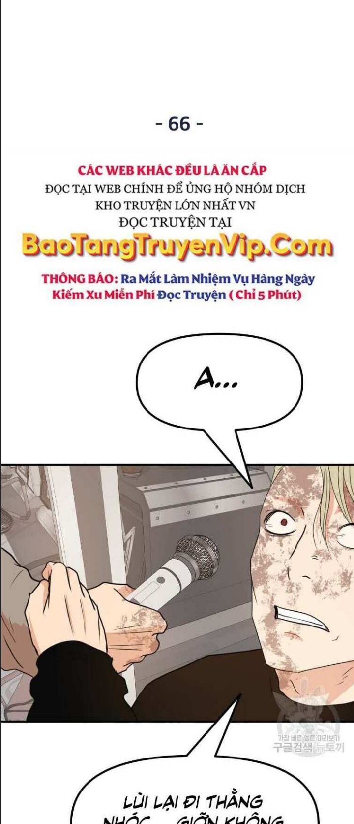 Bạn Trai Võ Sĩ - Chap 66