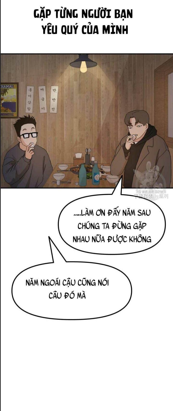 Bạn Trai Võ Sĩ - Chap 72