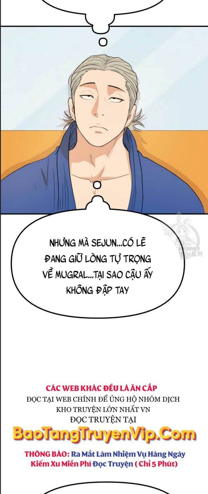 Bạn Trai Võ Sĩ - Chap 75