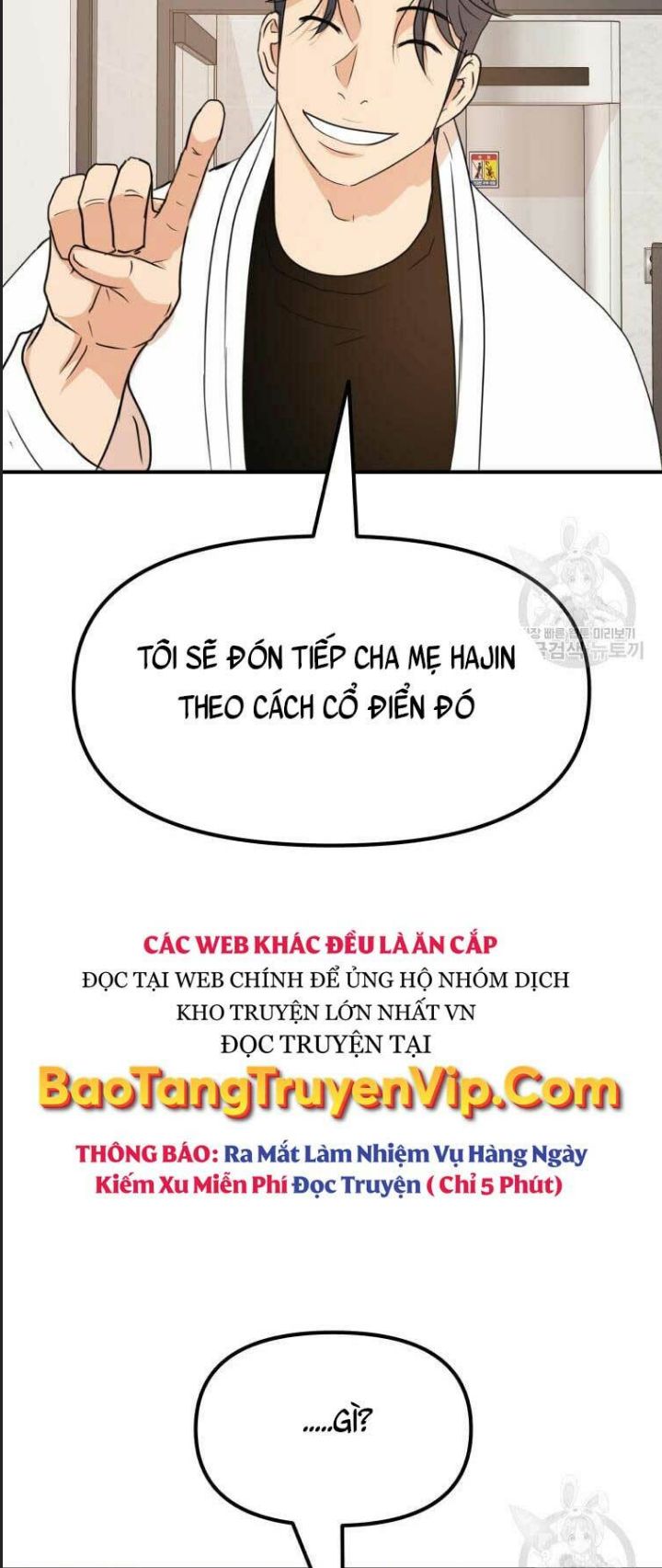 Bạn Trai Võ Sĩ - Chap 75