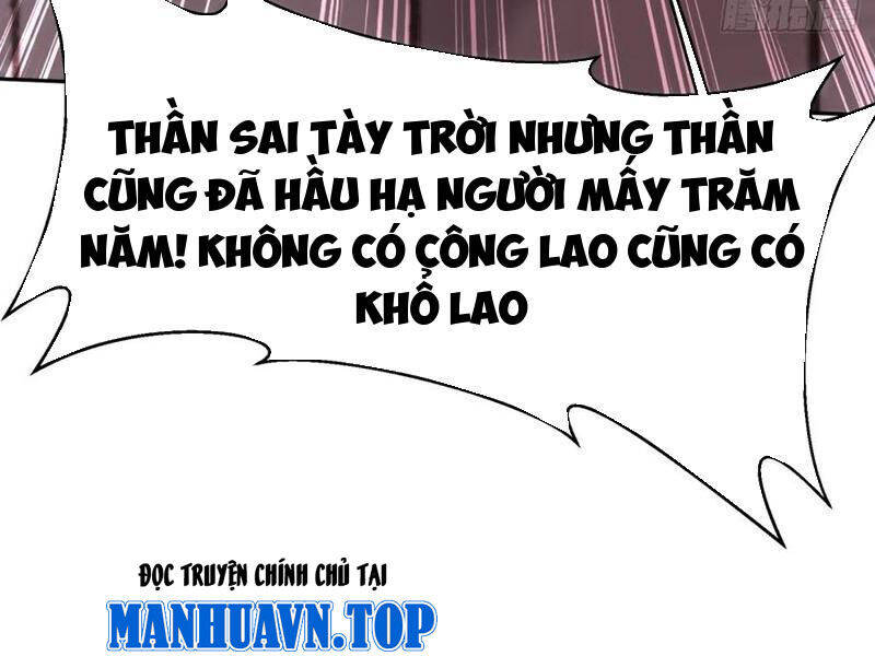 Bắt Đầu Với Tuyệt Sắc Sư Tôn: Hệ Thống Tổng Cục Phản Cốt - Trang 105