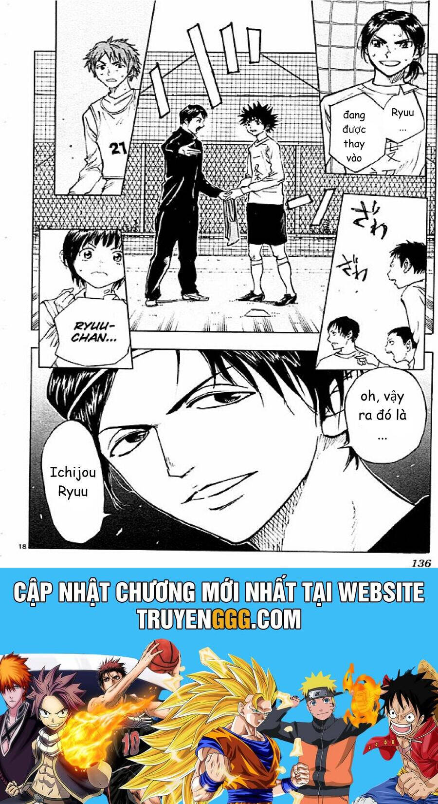 Be Blues! - Ao Ni Nare - Chap 84