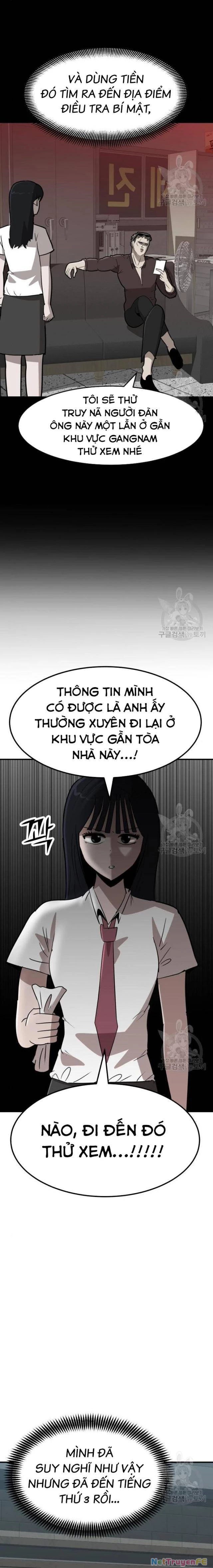 Coin Báo Thù - Trang 17