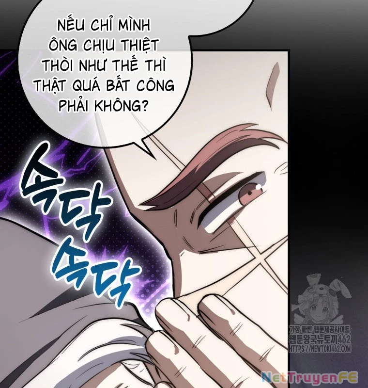 Cuồng Long Kiếm Thần - Chap 12