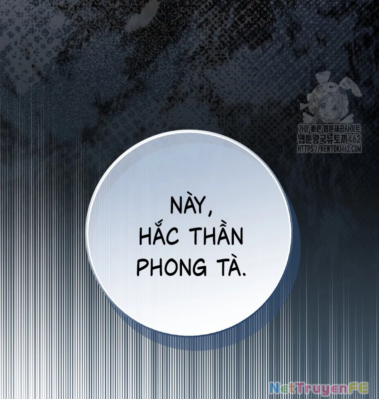 Cuồng Long Kiếm Thần - Chap 12