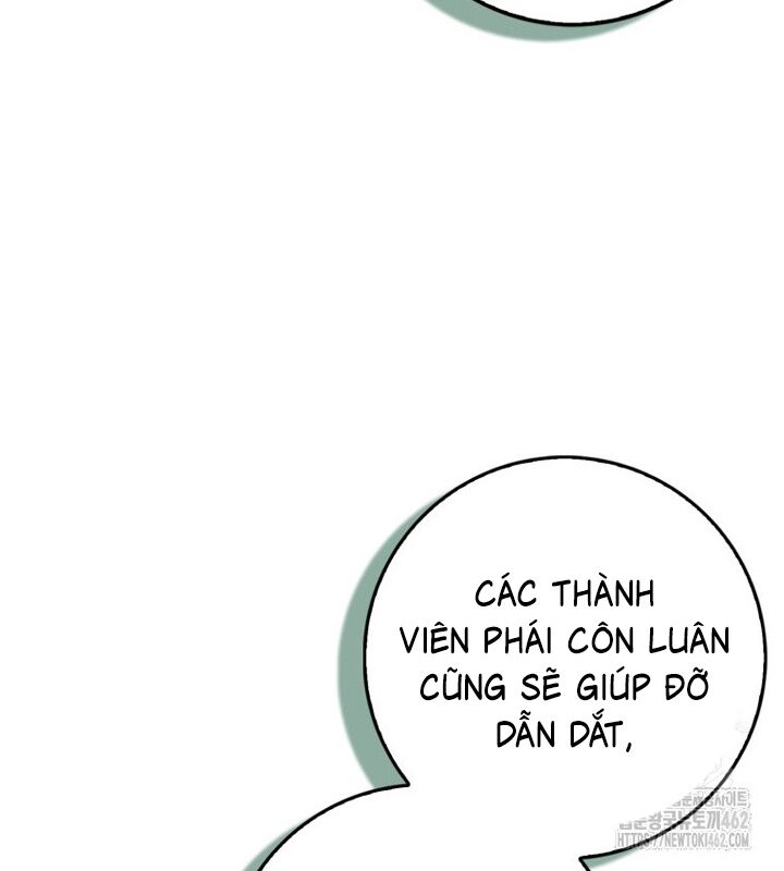 Cuồng Long Kiếm Thần - Chap 21