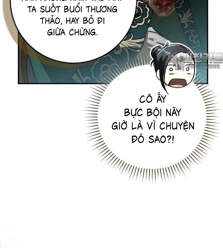 Cuồng Long Kiếm Thần - Chap 21