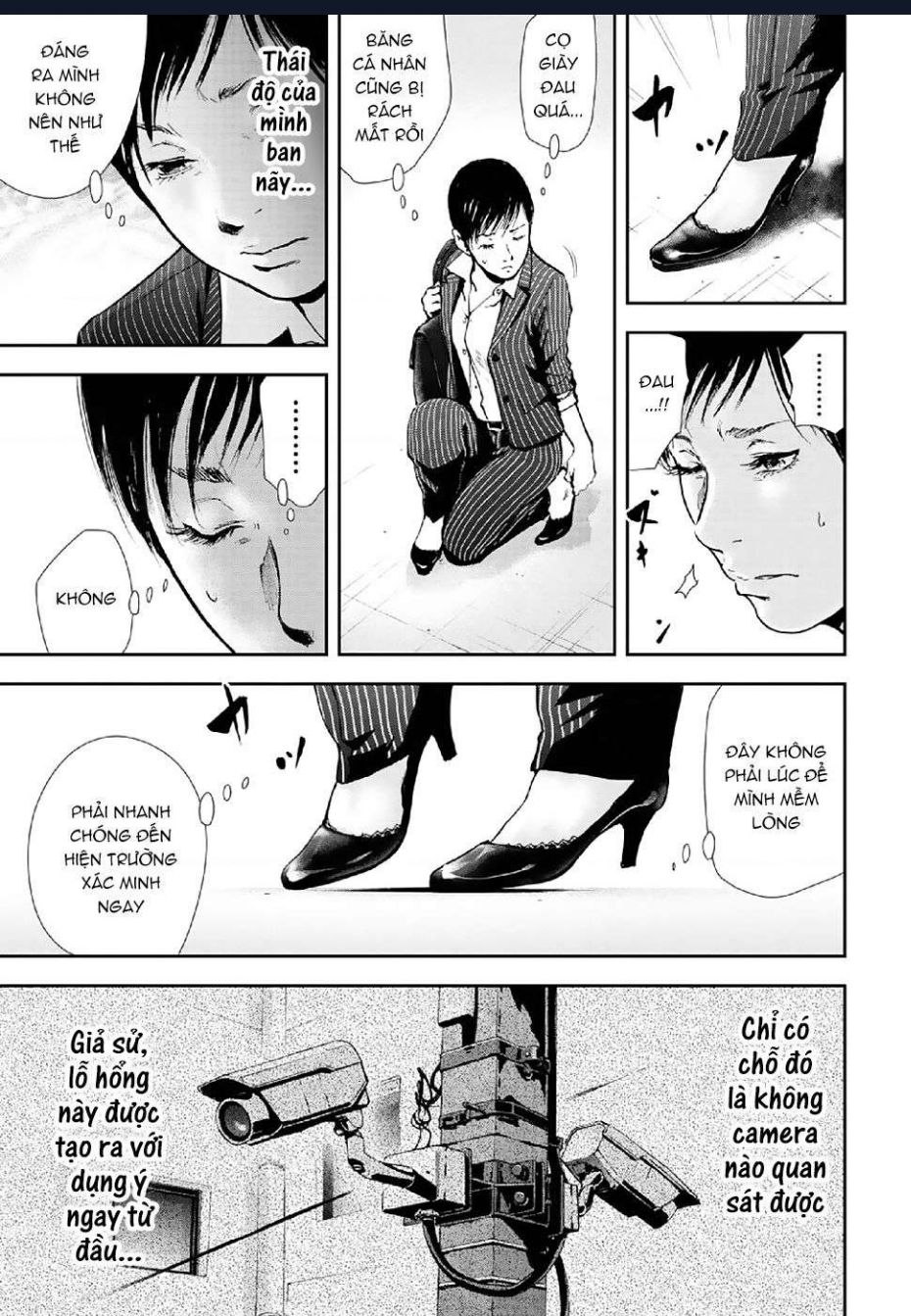 Gift Plus Minus - Chap 87